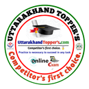 Uttarakhand Toppers APK