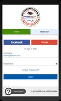 Uttarakhand Toppers screenshot 1