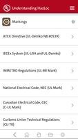 UL HazLoc スクリーンショット 1