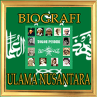 Biografi Ulama Nusantara icône
