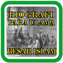 Biografi Para Ulama Besar Islam APK