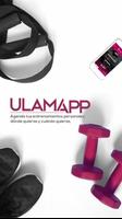 Ulamapp โปสเตอร์