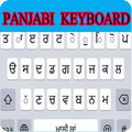 Panjabi Keyboard