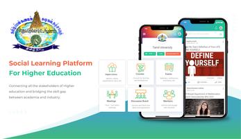 Tamil University (DDE) الملصق