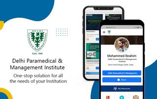 DPMI الملصق