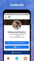 DPMI تصوير الشاشة 1