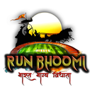 Run Bhoomi APK