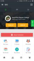 Samhitha Degree College الملصق