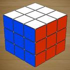 Rubiks Cube icône