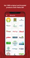 Agrostar: Kisan Agridoctor App screenshot 1