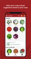Agrostar: Kisan Agridoctor App screenshot 3