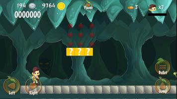 Super Jungle World - Cross the 포스터