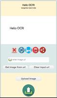OCR Droid Beta ภาพหน้าจอ 1