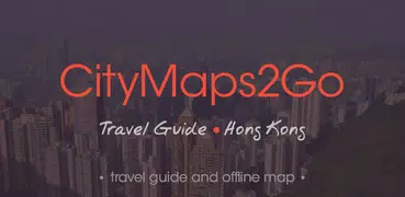 Hong Kong Travel Guide