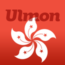 Hong Kong Travel Guide APK