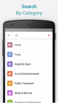 Screenshot 5 for Istanbul Travel Guide