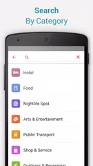 Rome Offline City Map APK download