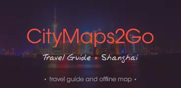 Shanghai Travel Guide