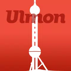Shanghai Travel Guide APK download