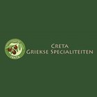 Creta Ter Aar icon