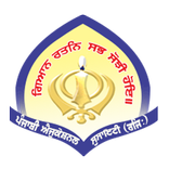 Mai Bhago Group of Institutes