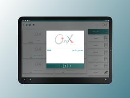 Onyx Menu screenshot 1