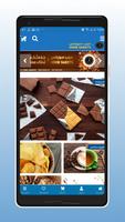 Arab Sweets poster