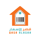 QASR ALASAR APK