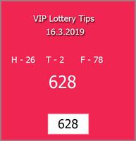 Ultimate Lottery Vip Set capture d'écran 3
