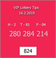 Ultimate Lottery Vip Set capture d'écran 2