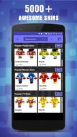 برنامه‌نما Skins for Minecraft PE عکس از صفحه
