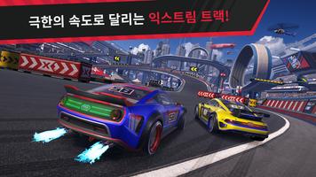 Hot Lap League: 트랙 레이싱 매니아! 포스터