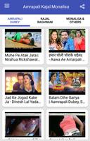 Hot Bhojpuri Songs Video Plakat
