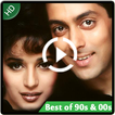 Bollywood Video Songs : Best of 90s