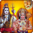 Bhakti Songs : Aarti, Bhajan, Mantra, Chalisa