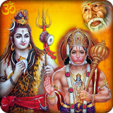 Bhakti Songs : Aarti, Bhajan, Mantra, Chalisa simgesi