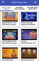 Bhakti Songs : Aarti, Bhajan, Mantra, Chalisa Ekran Görüntüsü 3