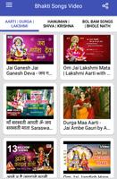 Poster Bhakti Songs : Aarti, Bhajan, Mantra, Chalisa