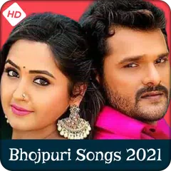 download Bhojpuri Video Songs HD Mix APK