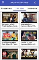 Haryanvi Songs : Haryanvi Vide screenshot 1