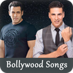 ”Hindi Movie Songs