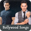 Hindi Movie Songs