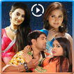 ”Bhojpuri Gana - Bhojpuri Video Songs