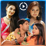 Bhojpuri Gana - Bhojpuri Video Songs Zeichen