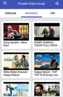 Punjabi Songs - Punjabi Video  اسکرین شاٹ 1