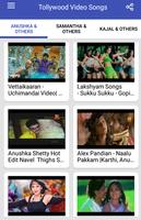 Tollywood Video Songs captura de pantalla 1