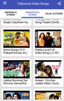 Tollywood Video Songs captura de pantalla 2