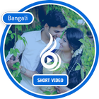 Bangla short video status - Bangla video maker icône