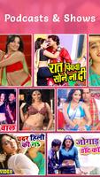 Bhojpuri video song - bhojpuri hot video 스크린샷 2