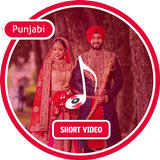 Punjabi short Video status - Punjabi tiktik video أيقونة